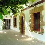 Cr Luarri Casa de hóspedes